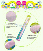 Toothbrush (3 – 8 years ) - Pink